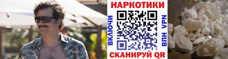 АМФЕТАМИН Нижнеудинск