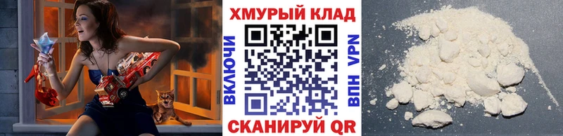 ГЕРОИН Афган Нижнеудинск