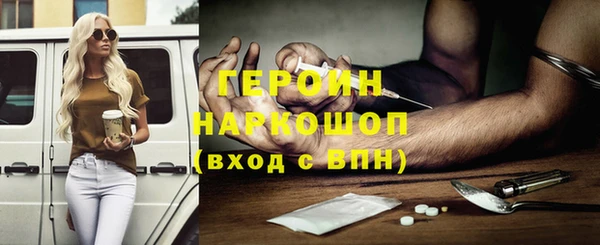 крисы Михайловск