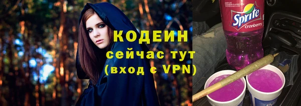 кокаин перу Михайлов