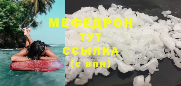 кокаин перу Михайлов