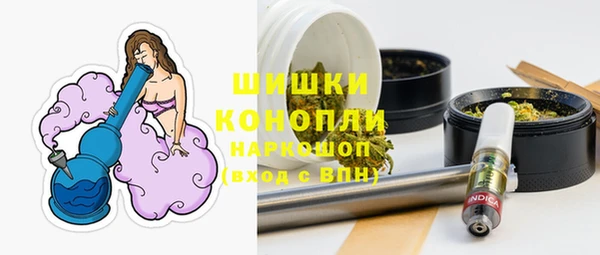 кокаин перу Михайлов