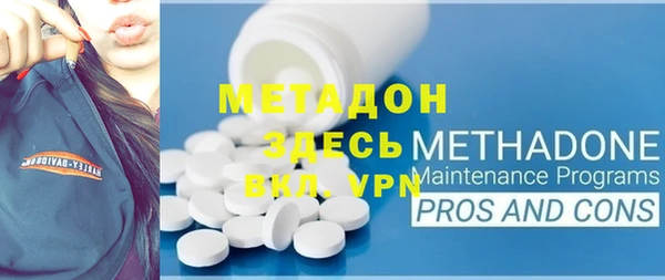 кокаин перу Михайлов