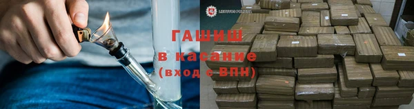 кокаин перу Михайлов