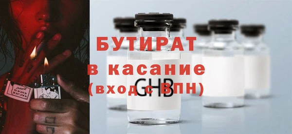 кокаин перу Михайлов