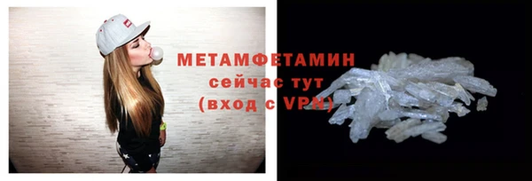 кокаин перу Михайлов