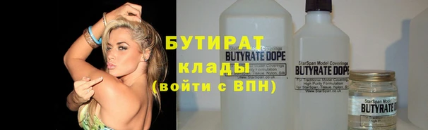 кокаин перу Михайлов
