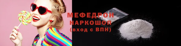 крисы Михайловск