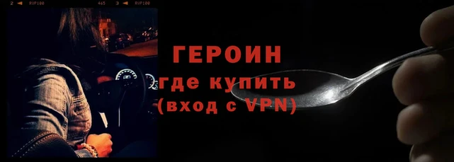 крисы Михайловск