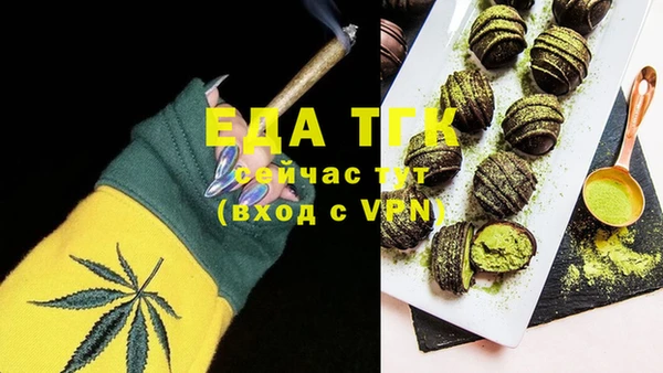 крисы Михайловск