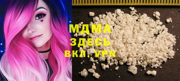 крисы Михайловск