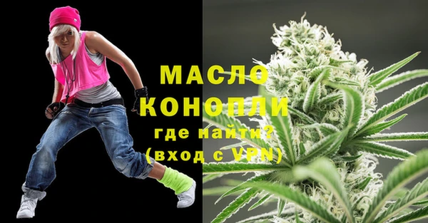 крисы Михайловск
