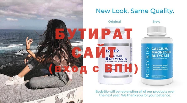 кокаин перу Михайлов