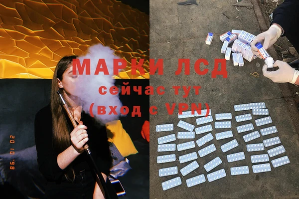 кокаин перу Михайлов
