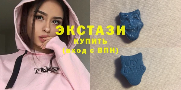 крисы Михайловск