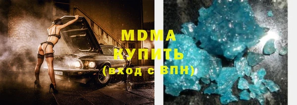 крисы Михайловск