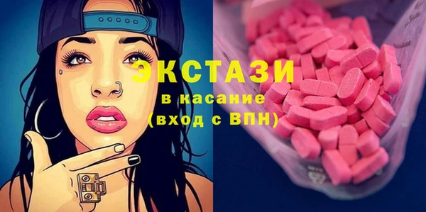 крисы Михайловск