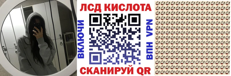 Купить где  Нижнеудинск  Марки N-bome 1,5мг 