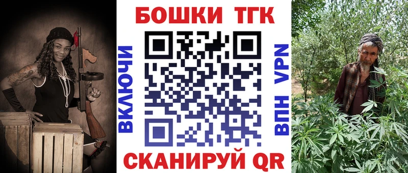 Марихуана VHQ  Купить где  Нижнеудинск 